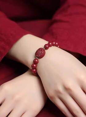 朱砂手链八大守护神本命佛手牌手串男女同款本命年男情侣礼物