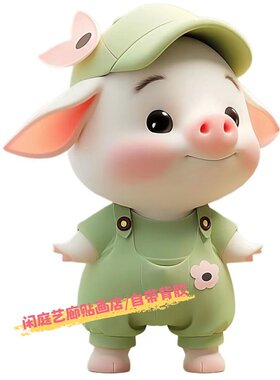 卡通可爱绿色小猪贴画客厅卧室儿童房墙壁门窗装饰自粘防水贴纸