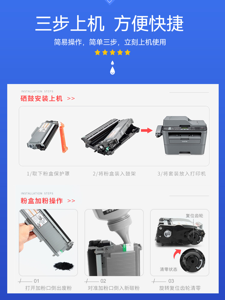 兼容CT202332富士施乐m268dw粉盒P225d碳粉盒xerox M228fb硒鼓M265z鼓架P268b打印机墨盒P228db墨粉匣M225dw - 图3