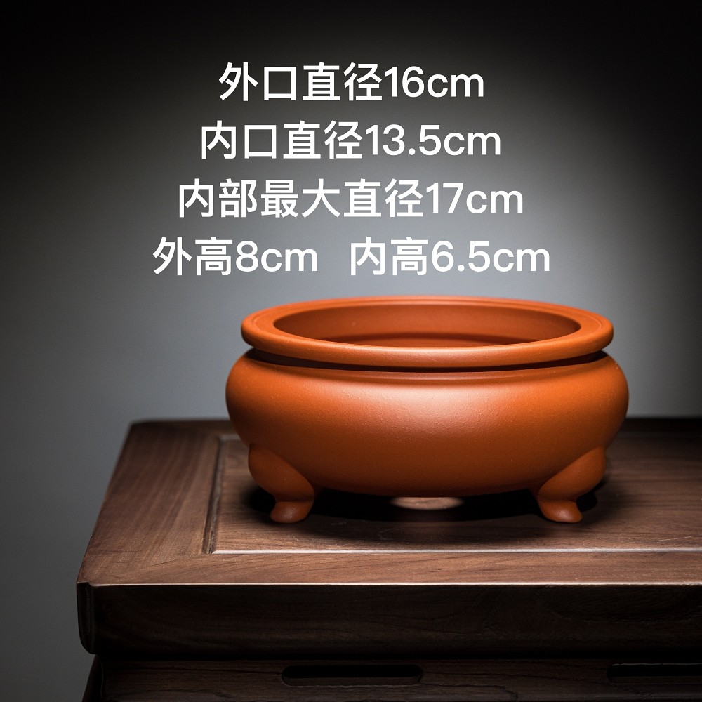 收藏级名家高档精品谈泽民三足紫砂小圆盆宣德香炉无孔有孔紫砂盆,淘宝优惠券,粉丝福利购,淘宝优惠卷