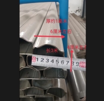 Galvanized square pipe semicircular protective hand square pipe decoration custom bread square iron art plate stairs decorated iron art upright rod welding