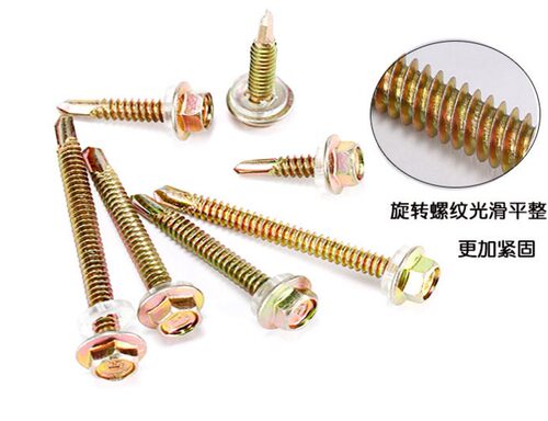 外六角钻尾螺钉 彩钢瓦燕尾螺丝钉 自攻自钻螺丝 钻铁皮钢板包邮 - 图2