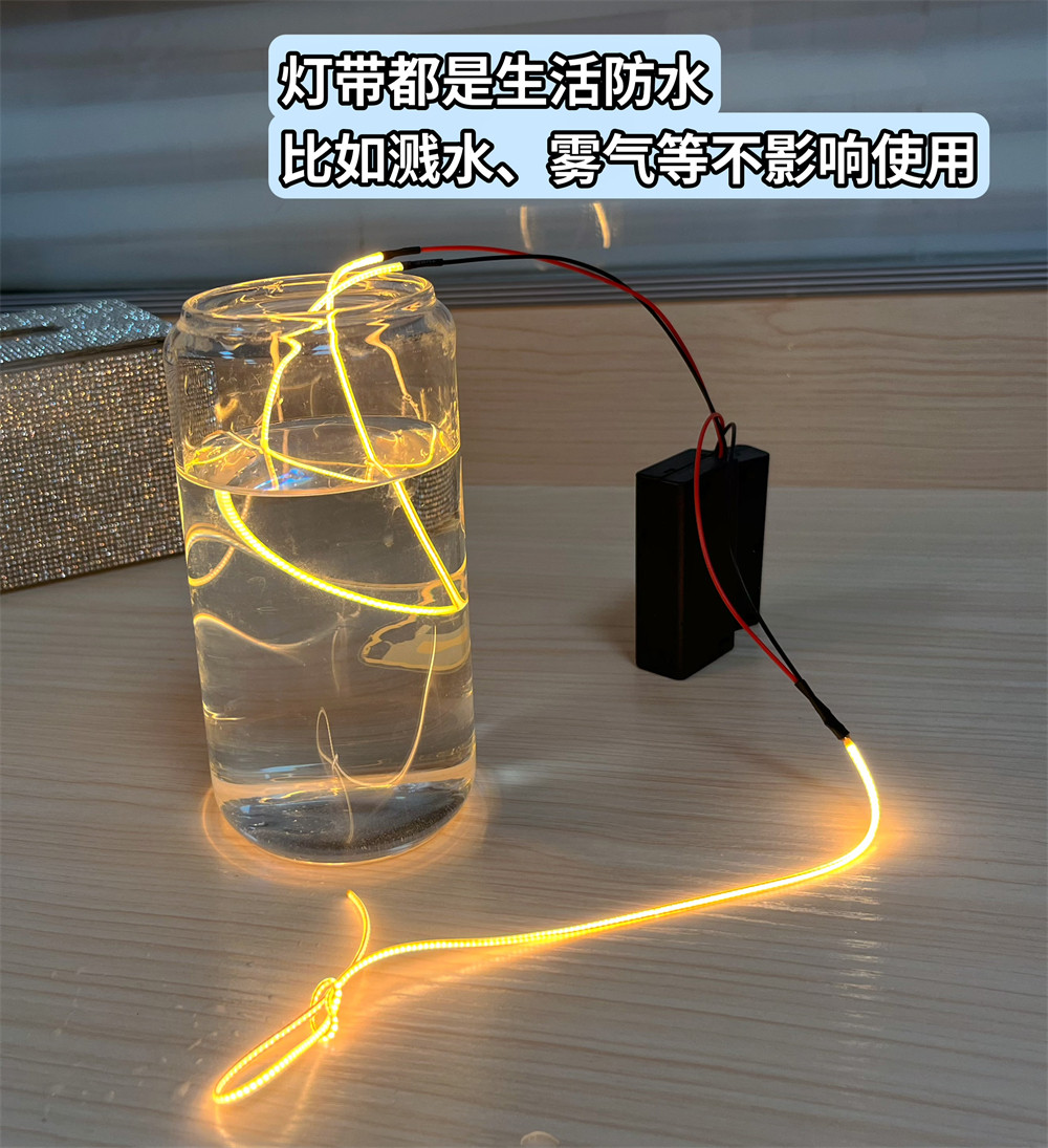 低压3V橡皮筋灯丝电池1.5mm毫米无暗点无频闪360度发光diy灯条,淘宝优惠券,粉丝福利购,淘宝优惠卷