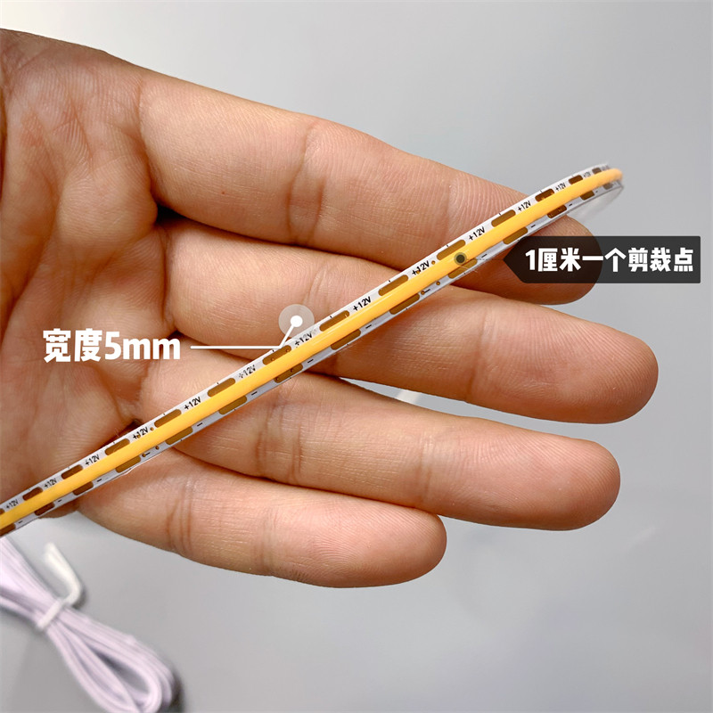 12V5mm橱柜cob灯带免开槽可插电接线衣柜层板展示酒柜改造led灯条,淘宝优惠券,粉丝福利购,淘宝优惠卷