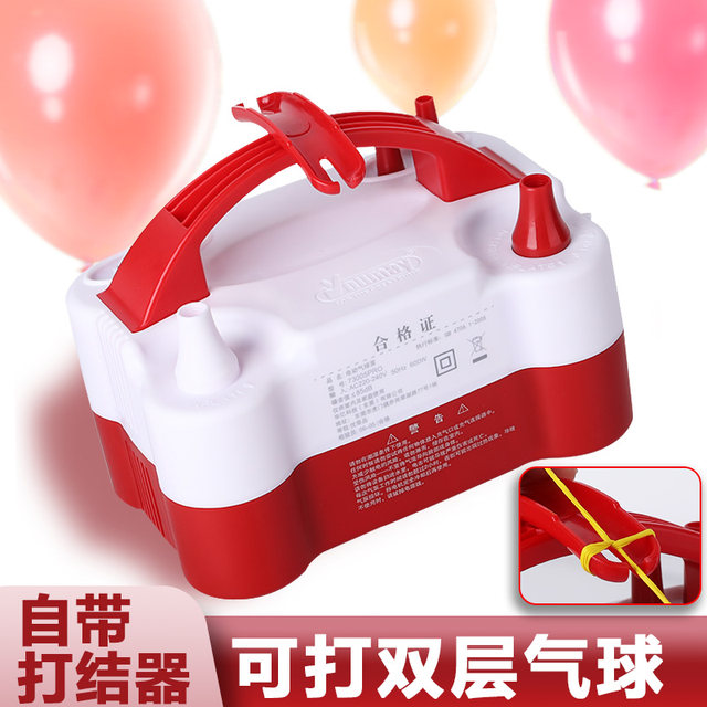 Wedding housewarming electric inflatable pump automatic balloon blowing machine