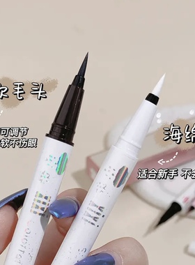 xixi极细软毛眼线笔防水不晕染