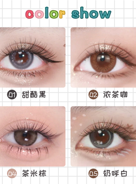三支装xixi眼线液笔防水防汗不晕染持久极细卧蚕白色眼线笔女彩色