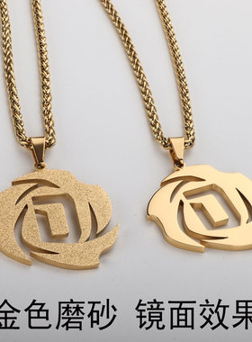 黑色钛钢项链蛇骨链男款