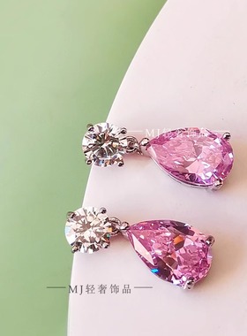 MJ轻奢饰品浪漫樱花粉钻项链耳环套装锁骨链优雅晚宴礼服首饰超闪