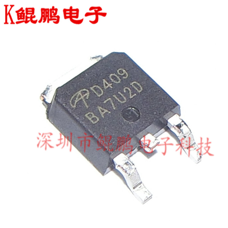 全新原装 AOD409 D409 贴片SOT252 MOSFET P沟道26A/60V 场效应管 - 图0