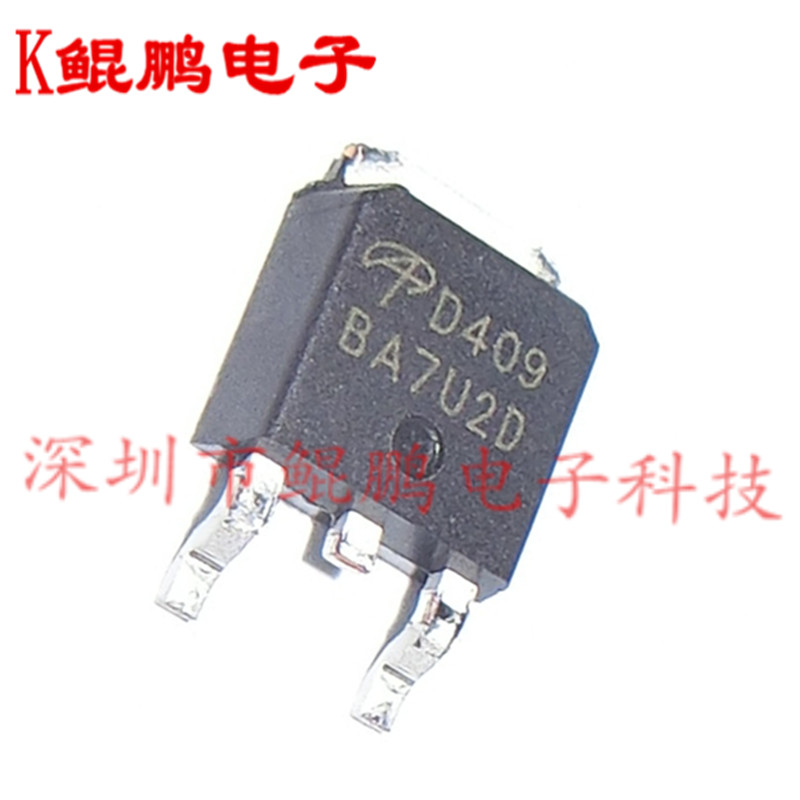 全新原装 AOD409 D409 贴片SOT252 MOSFET P沟道26A/60V 场效应管 - 图1