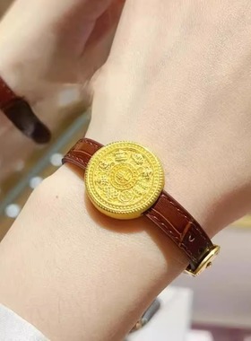 黄金包银八宝罗盘皮带手表手镯