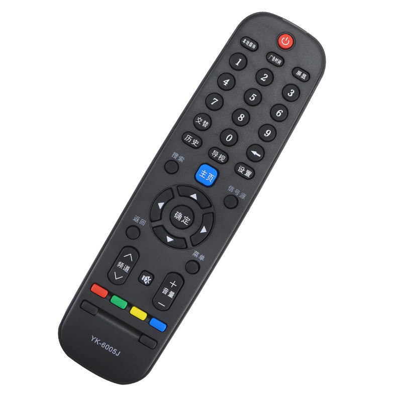 适用于原装创维液晶电视遥控器YK-6005J/H通用32E510E 42E510E 40,淘宝优惠券,粉丝福利购,淘宝优惠卷