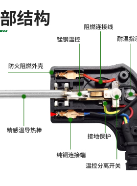 电火锅多功能一体式电热锅电炒锅