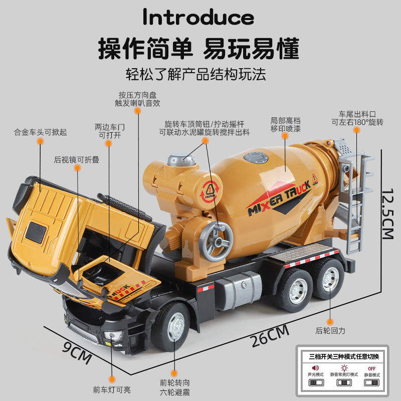 儿童吊车玩具起重机超大号男孩塔吊工程车套装挖掘机合金汽车模型,淘宝优惠券,粉丝福利购,淘宝优惠卷