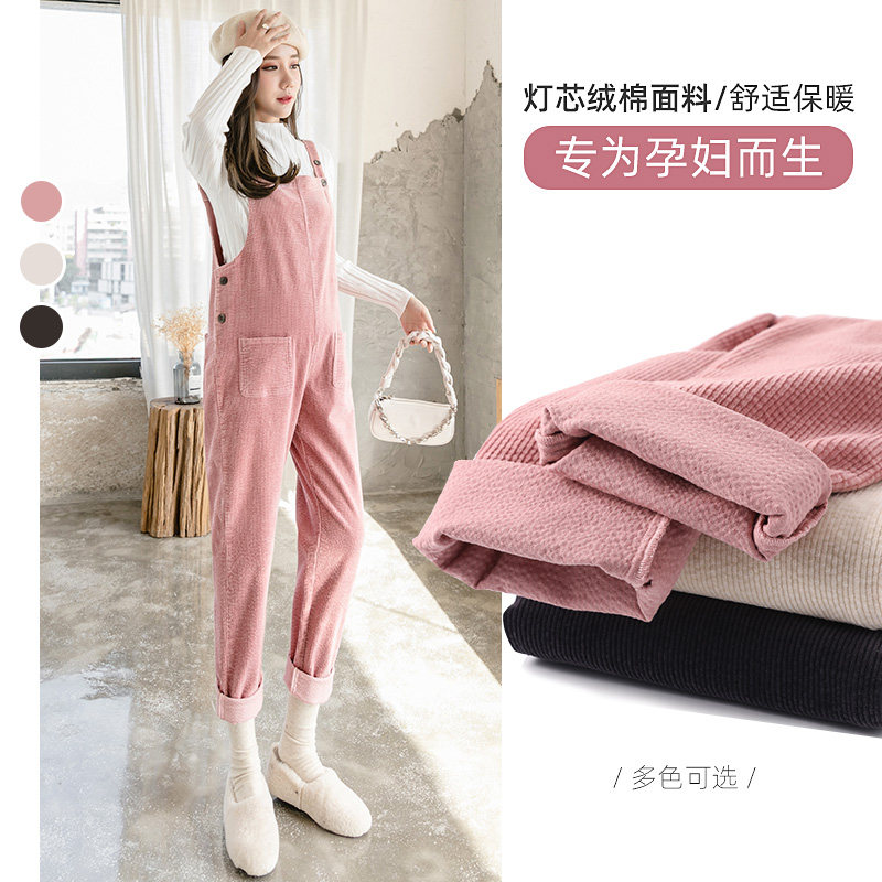 孕妇背带裤秋冬季加绒外穿宽松裤子 米度丽欧佩希孕妇打底裤