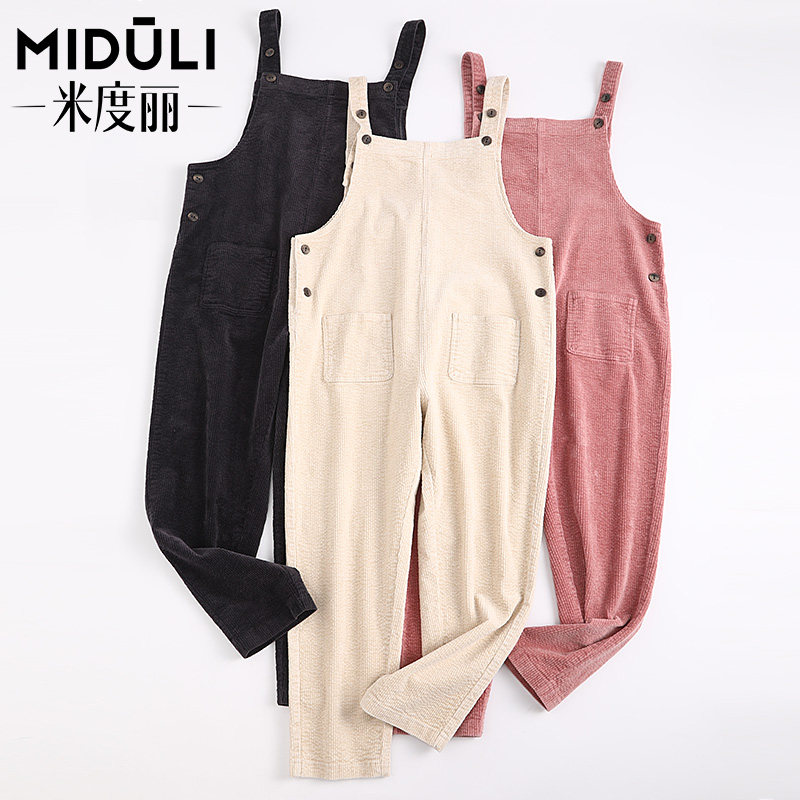 孕妇背带裤秋冬季加绒外穿宽松裤子 米度丽欧佩希孕妇打底裤