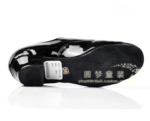 Мужские танцующие туфли для мальчиков для черной кожи