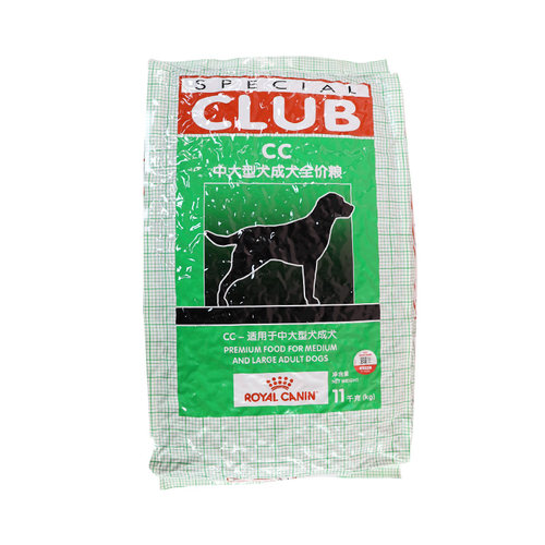 皇家狗粮cc中大型犬成犬粮11kg8kg拉布拉多金毛萨摩泰迪狗粮22斤 - 图3