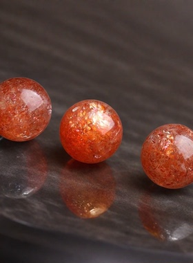 天然金太阳散珠DIY手链
