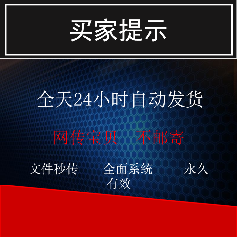 卡特尔16种人格因素测试16pf性格特质测试职业性格测试生涯规划 - 图2