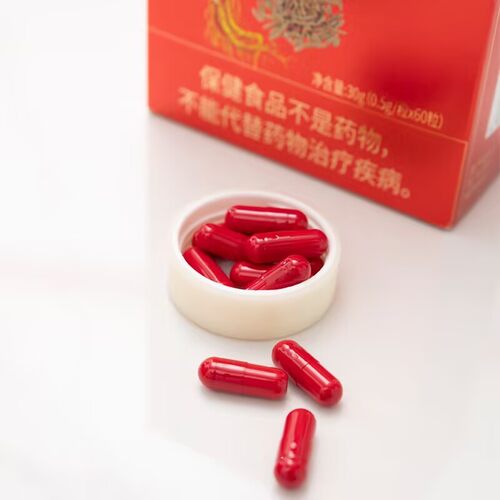 宝丽康美人参麦冬氨基酸胶囊0.5g*60粒*3瓶 - 图3