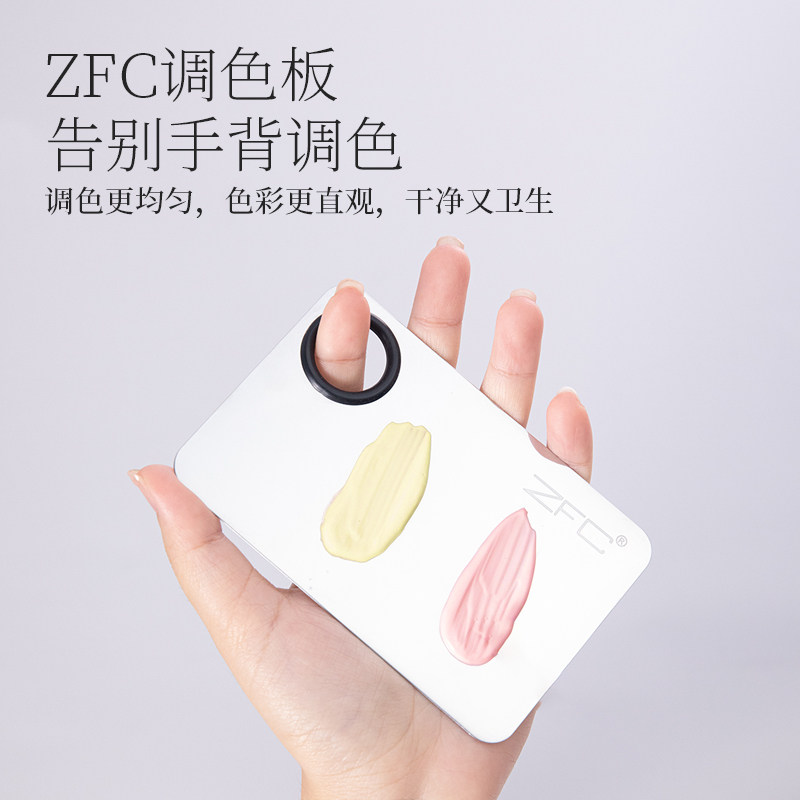 图3