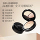 ZFC Charming Foundation Cream ເປັນຄຣີມປົກປິດທີ່ຕິດທົນນານ ບໍ່ອອກງ່າຍ