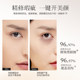 ZFC eye concealer ສອງສີສໍາລັບຈຸດ, troughs tear, ວົງຊ້ໍາ
