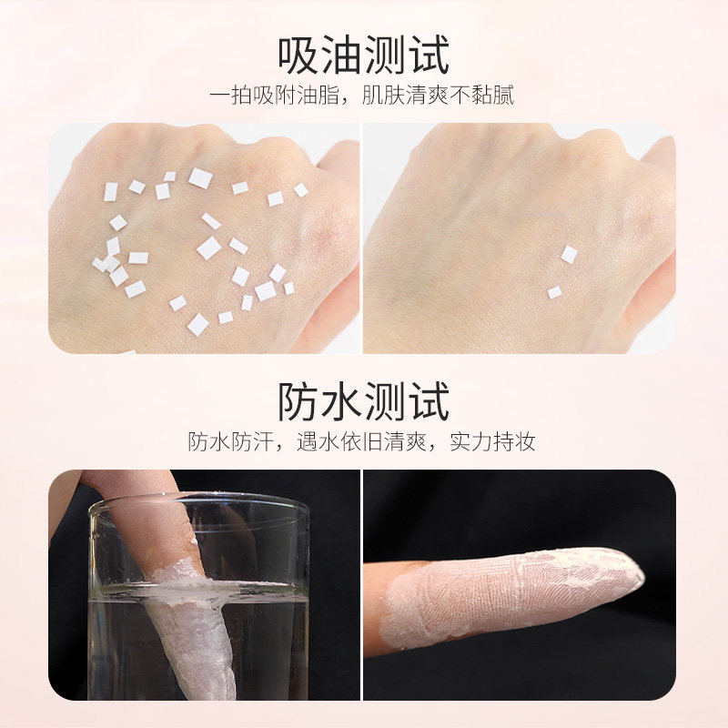 《影视专用》zfc台前幕后柔雾蜜粉 zfc化妆品蜜粉/散粉