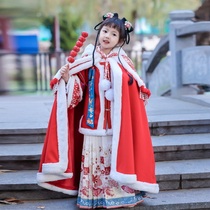Girl Han Clothing Cloak Cape Shawl With Flannel Thickened Windproof Children Winter Out To Connect Cap Warm Cloak Jacket Ancient Wind