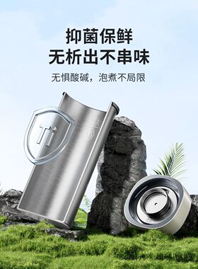 摩动纯钛水壶便携式小型迷你烧水杯旅行出差恒温电热烧水杯养生杯