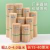 Disposable skewers barbecue bamboo skewers snack commercial skewers