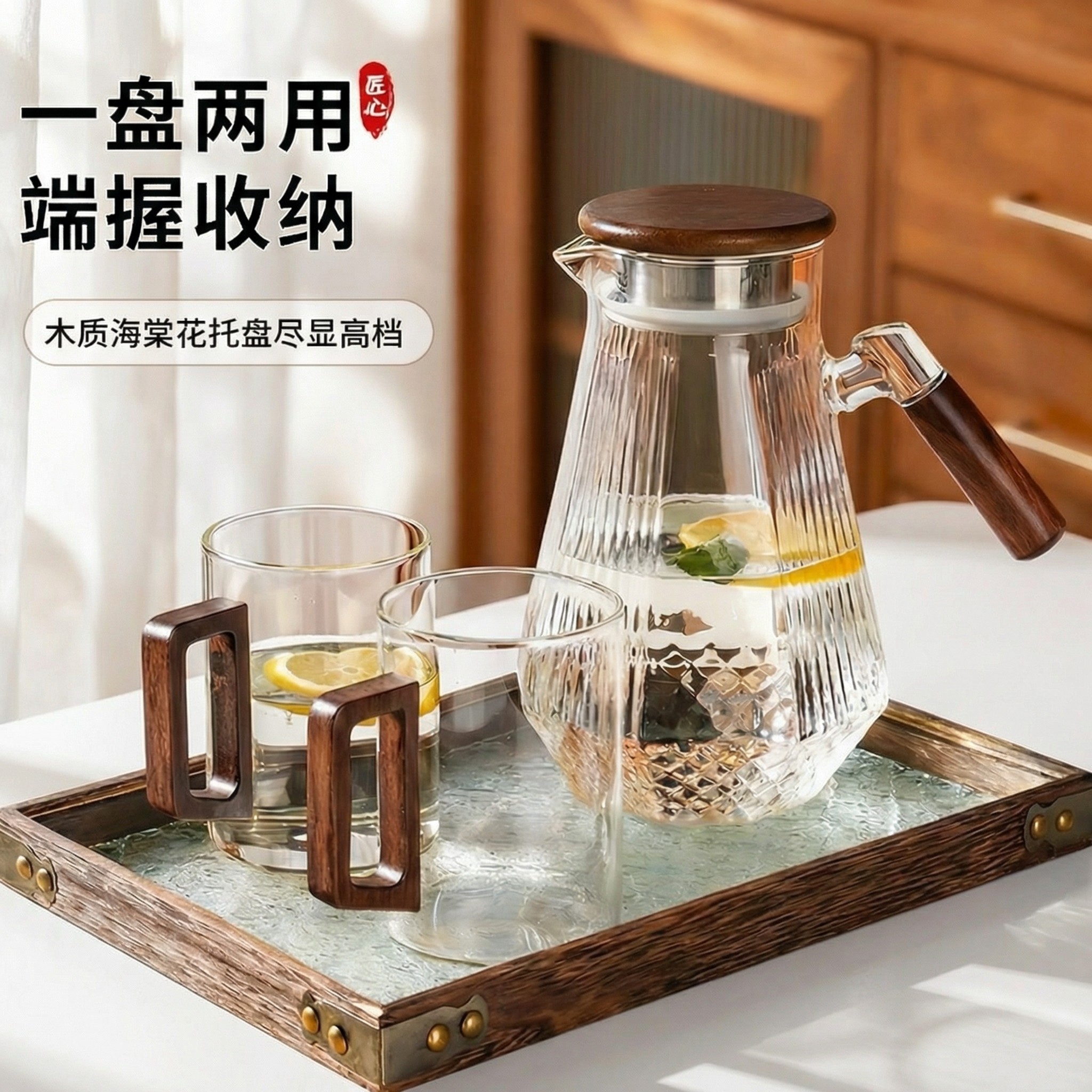 水杯套装泡茶杯玻璃杯耐高温家用客厅待客新居乔迁茶水杯耐热杯具,淘宝优惠券,粉丝福利购,淘宝优惠卷