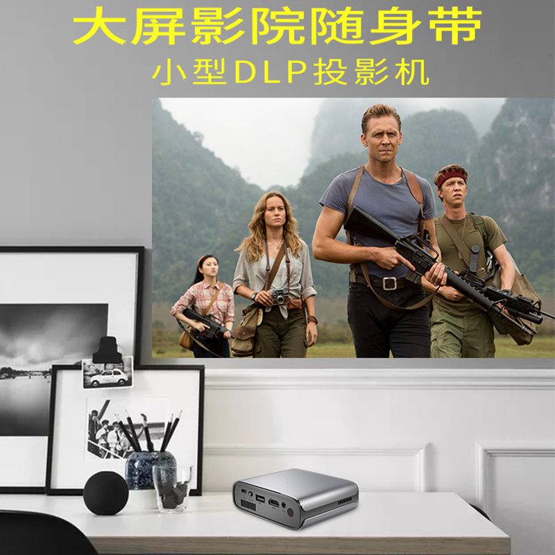 rigal瑞格尔微型家用wifi 3d投影仪 rigal颖颂投影机