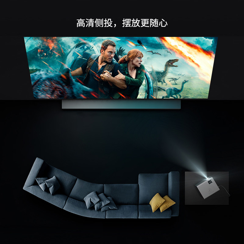 瑞格尔新款rd825便携家用3d投影仪 rigal颖颂投影机
