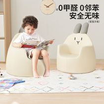 ZRYZ Children Sofa Baby Baby Cute Cartoon Little Sofa Boy Girl Princess Chair Study Peanut Table