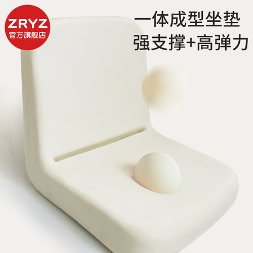 zryz儿童沙发可升降调节花生桌宝宝小椅子婴儿学座椅幼儿学习桌椅 - 图1