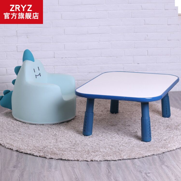zryz儿童学习桌写字台方桌 zryz儿童桌