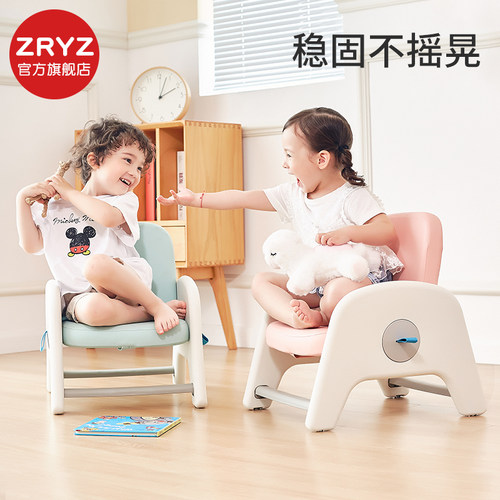 zryz儿童沙发可升降调节花生桌宝宝小椅子婴儿学座椅幼儿学习桌椅 - 图2