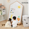 Zryz solid wood children's double-sided magnetic drawing board for home use