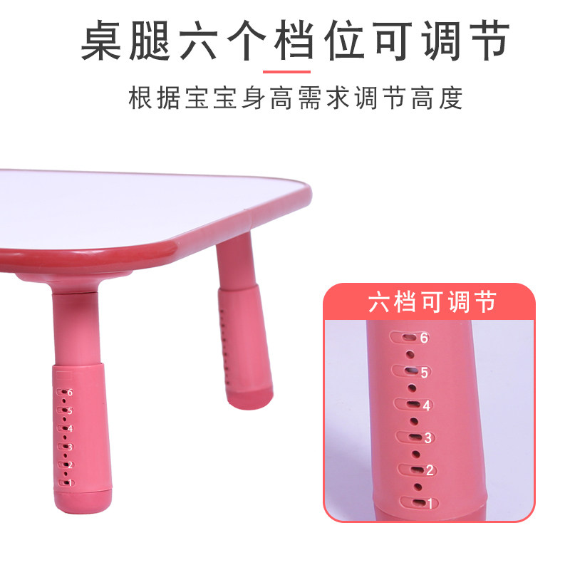 zryz儿童学习桌写字台方桌 zryz儿童桌