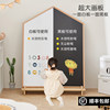 Zryz solid wood children's double-sided magnetic drawing board for home use