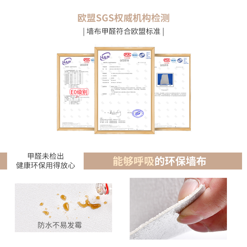 水泥墙面贴纸毛坯房专用墙纸掉灰墙贴自粘防水防潮壁纸卧室内墙布 - 图3