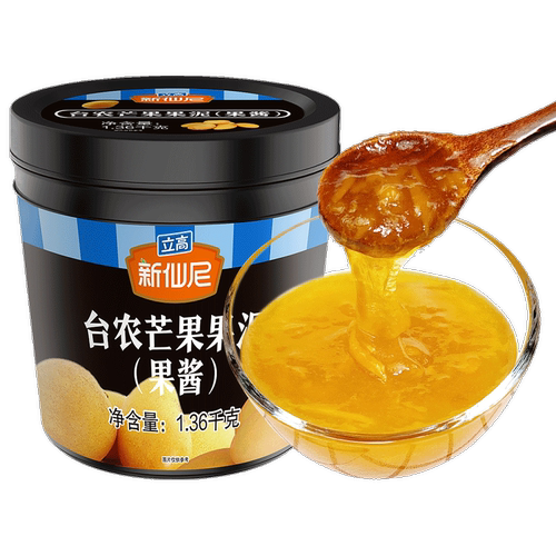 新仙尼旗舰店台农芒果果泥草莓百香果酱烘焙奶茶饮品商用立高原料 - 图1