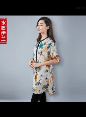 22姆米真丝尾单墨绿底