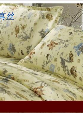 真丝印花面料布料 纯桑蚕丝绸素绉缎19姆米重磅真丝面料 小蝴蝶