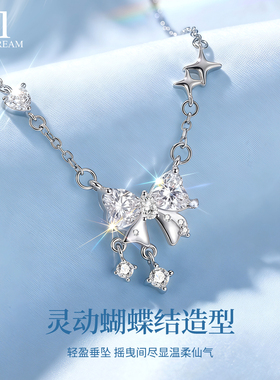 灵动蝴蝶结项链女2026新款