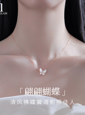 S925纯银玫瑰金蝴蝶项链女