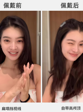 满钻倒插梳发夹女2026新款爆款